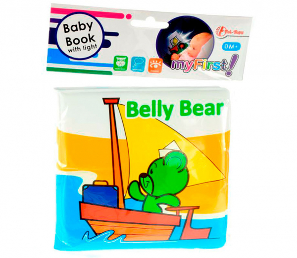 Billede af babybog