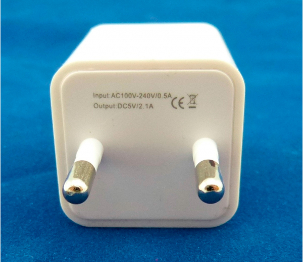 Billede af USB oplader