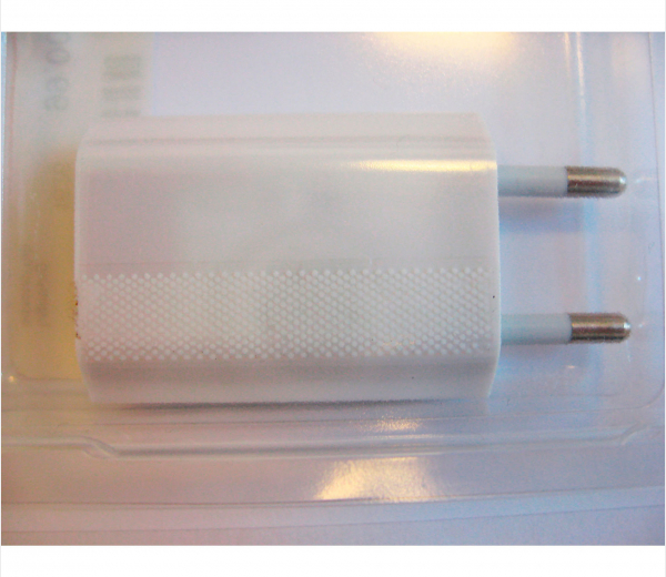 Billede af USB oplader