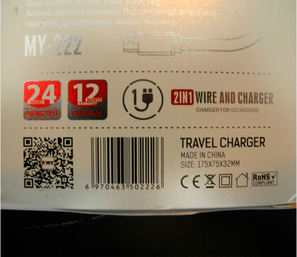 Billede af USB oplader