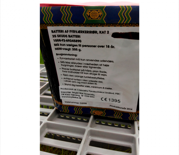 Billede af batteri