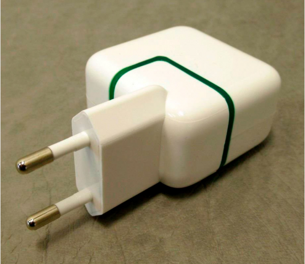 Billede af USB oplader