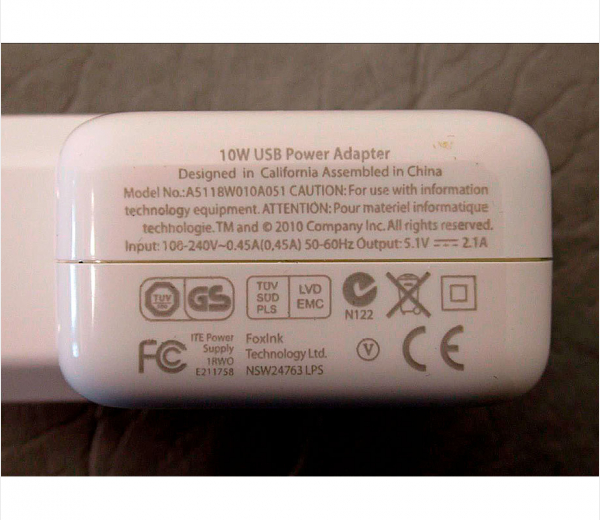 Billede af USB oplader
