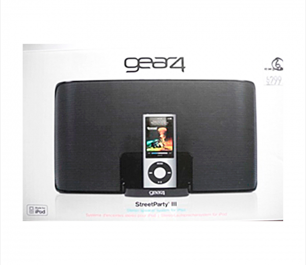 Billede af stereo speaker system