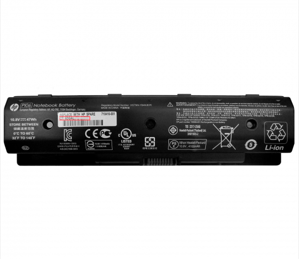 Billede af batteri