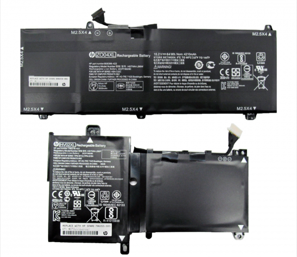 Billede af batteri