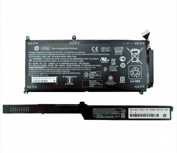 Billede af batteri
