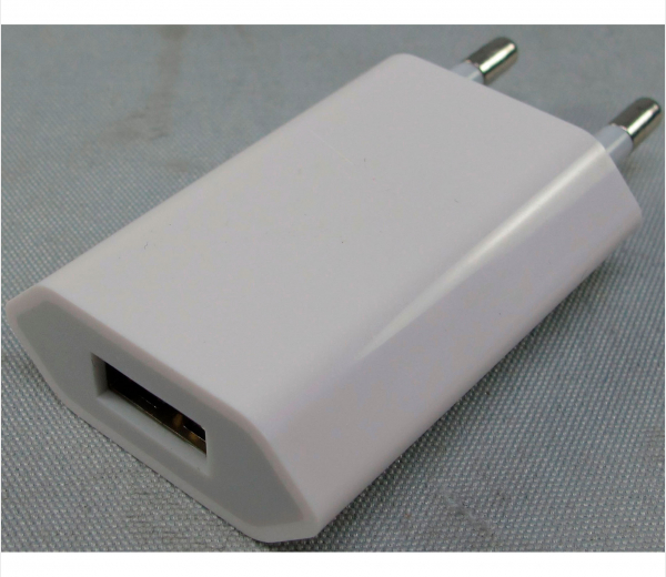 Billede af USB oplader