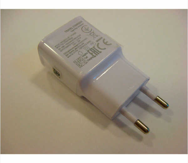 Billede af USB oplader