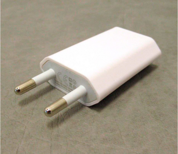 Billede af USB oplader