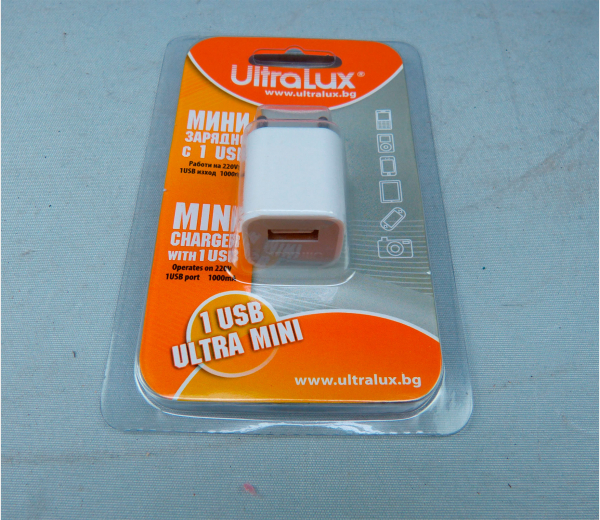 Billede af USB oplader