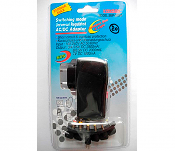 Billede af universal lader