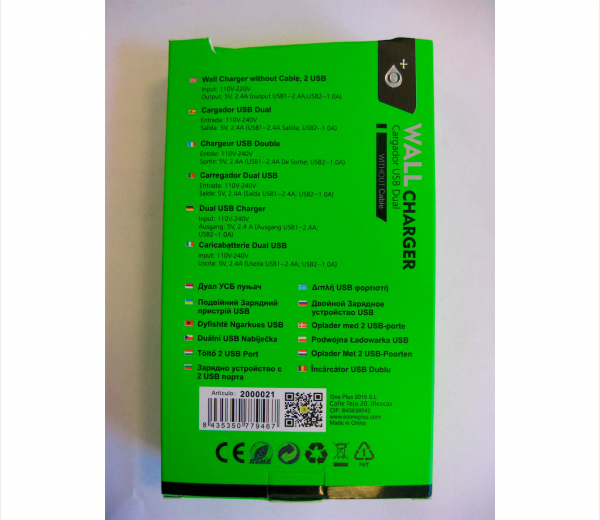 Billede af USB oplader