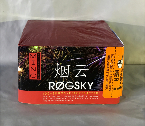 Røgsky