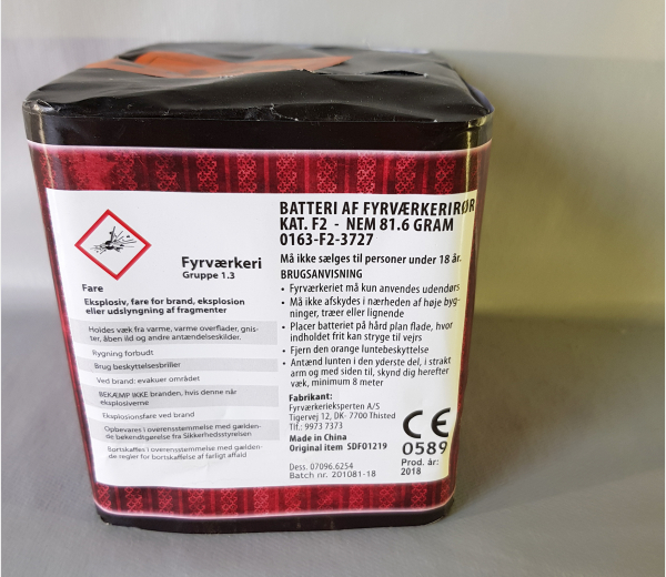 Kina Anhui 5, 12 skuds batteri