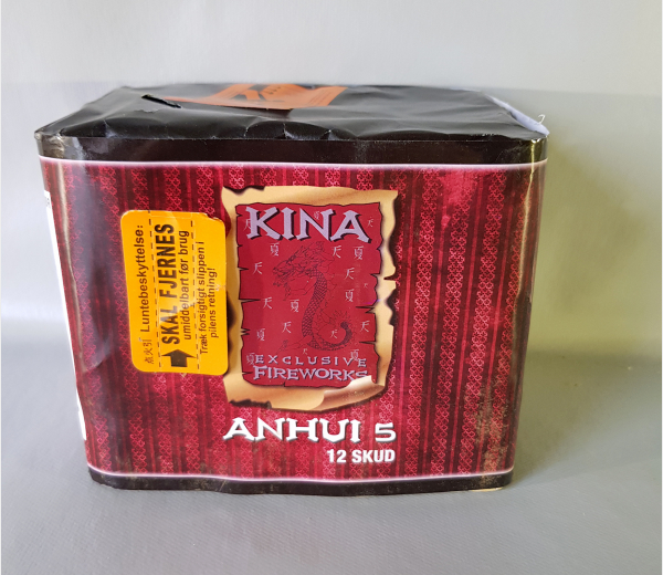Kina Anhui 5, 12 skuds batteri