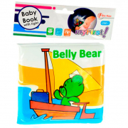 Billede af babybog