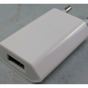 Billede af USB oplader